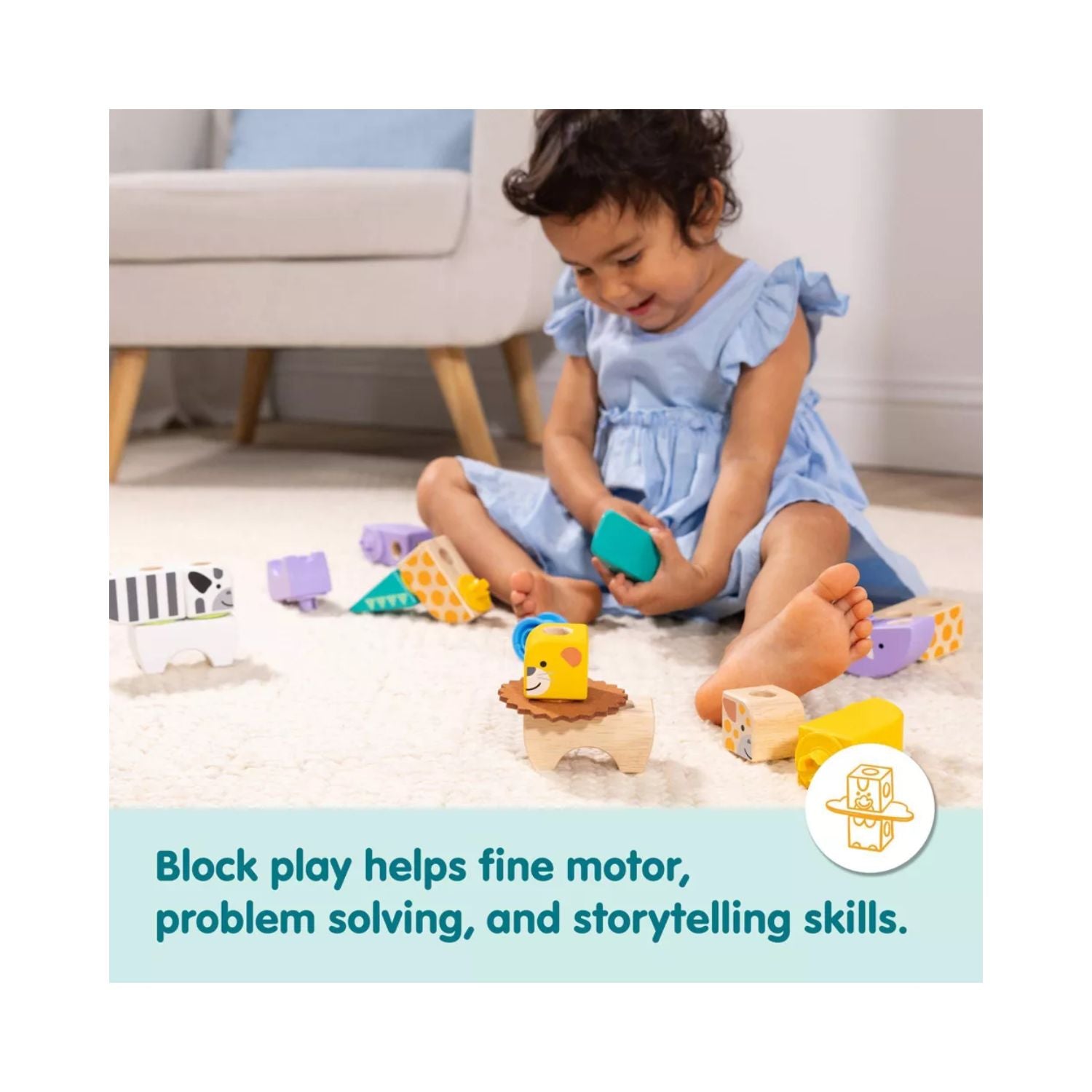 Melissa & Doug Blockables Safari (34 pcs)