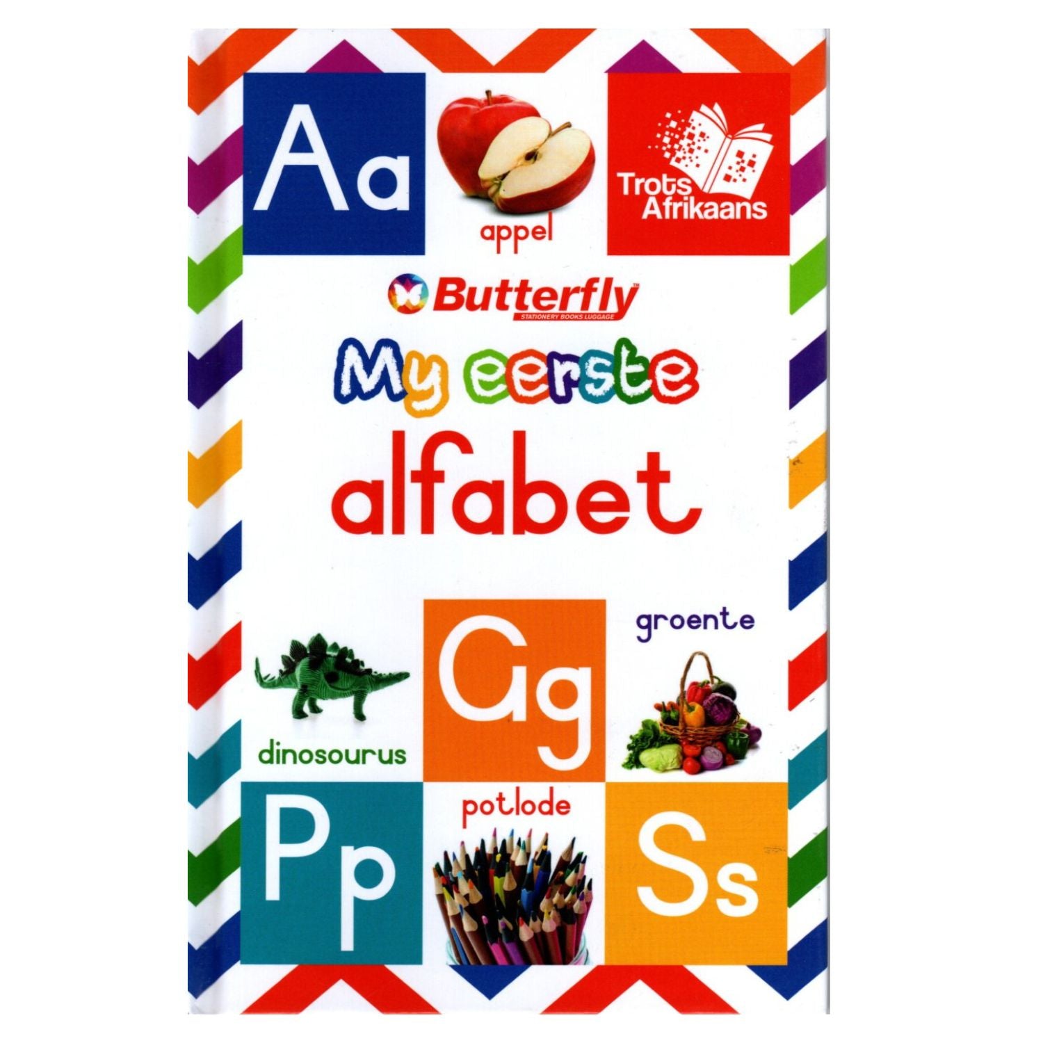 My Eerste Alfabet