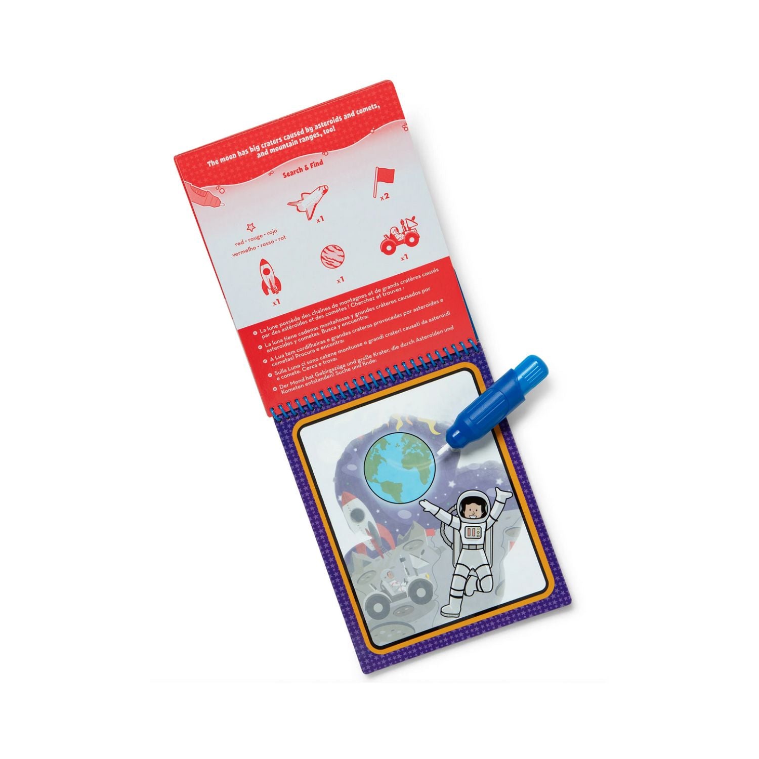 Melissa & Doug Water Wow Space