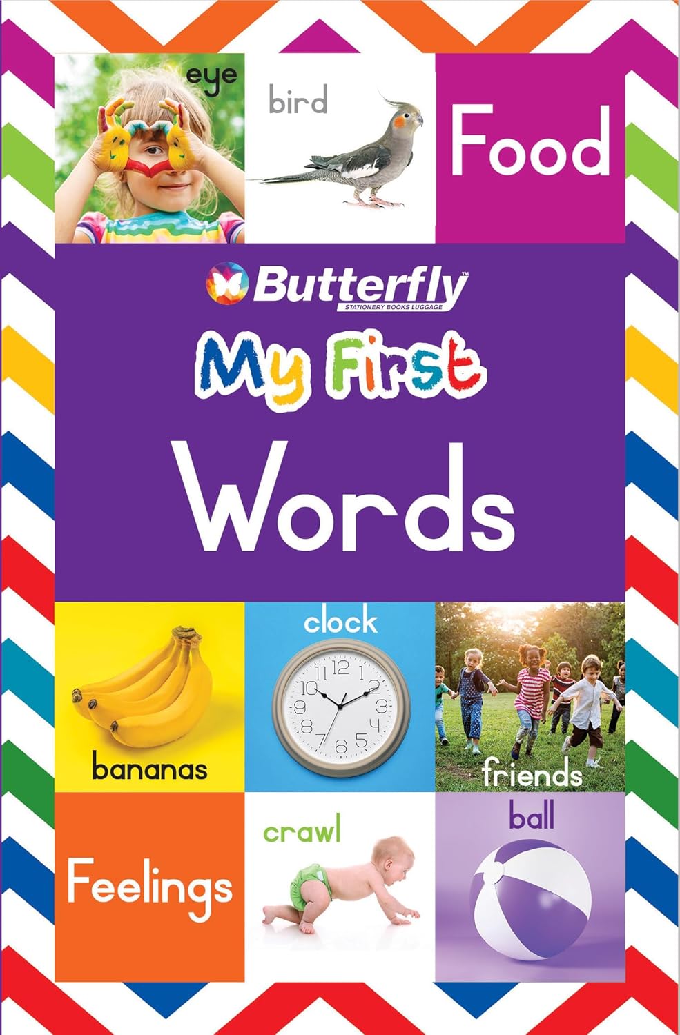 My First Words