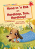 Eerste Leesboeke - Hond in 'n Rok