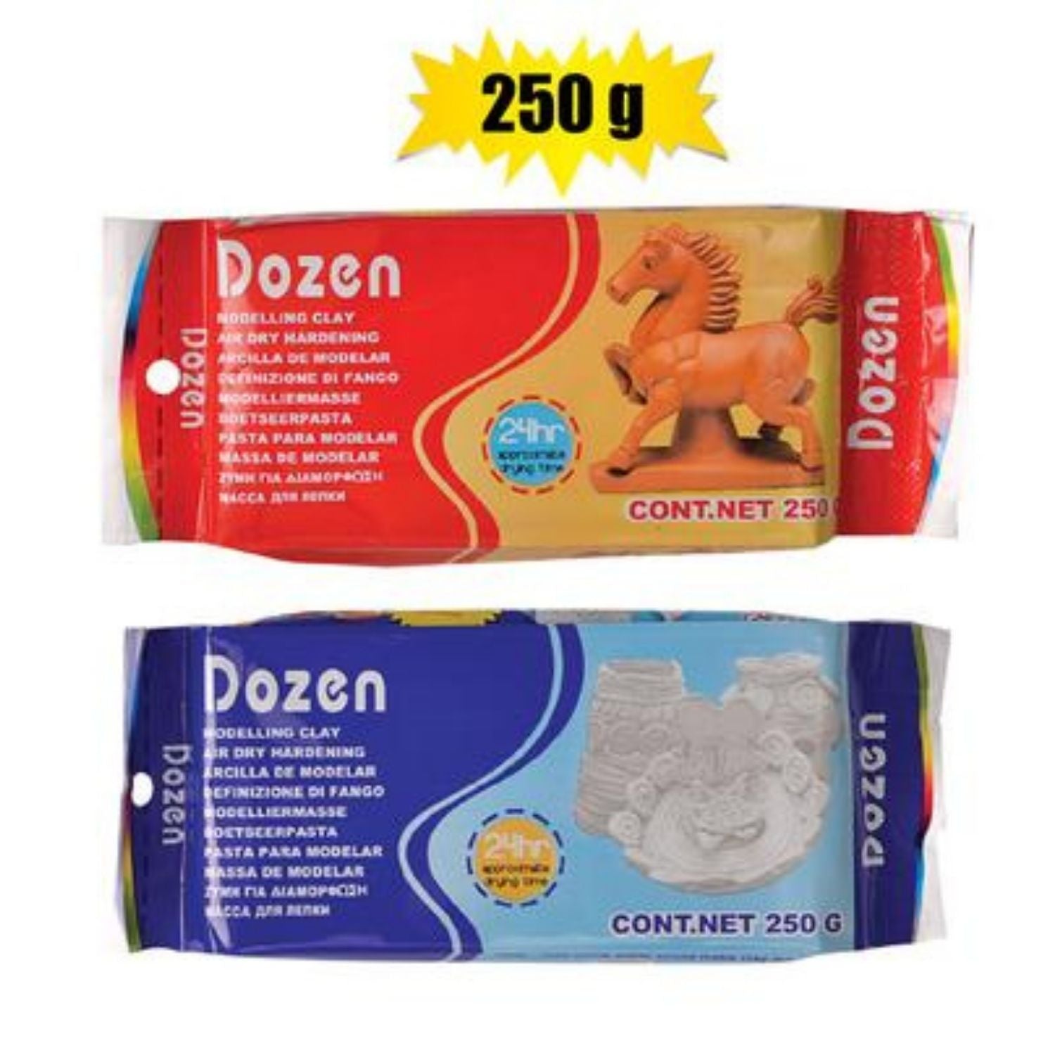 Dozen Modelling Clay - 250g Brown