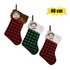 Xmas Stocking Tartan 40cm