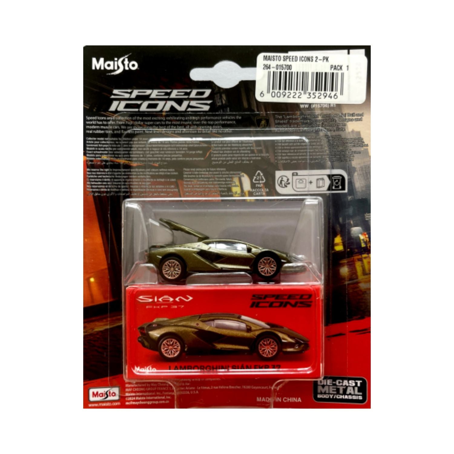 Maisto 1:64 Speed Icons - Lamborghini Sian FKP 37 (Green/Gold)