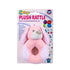 Cooey Plush Baby Rattle  - Pink