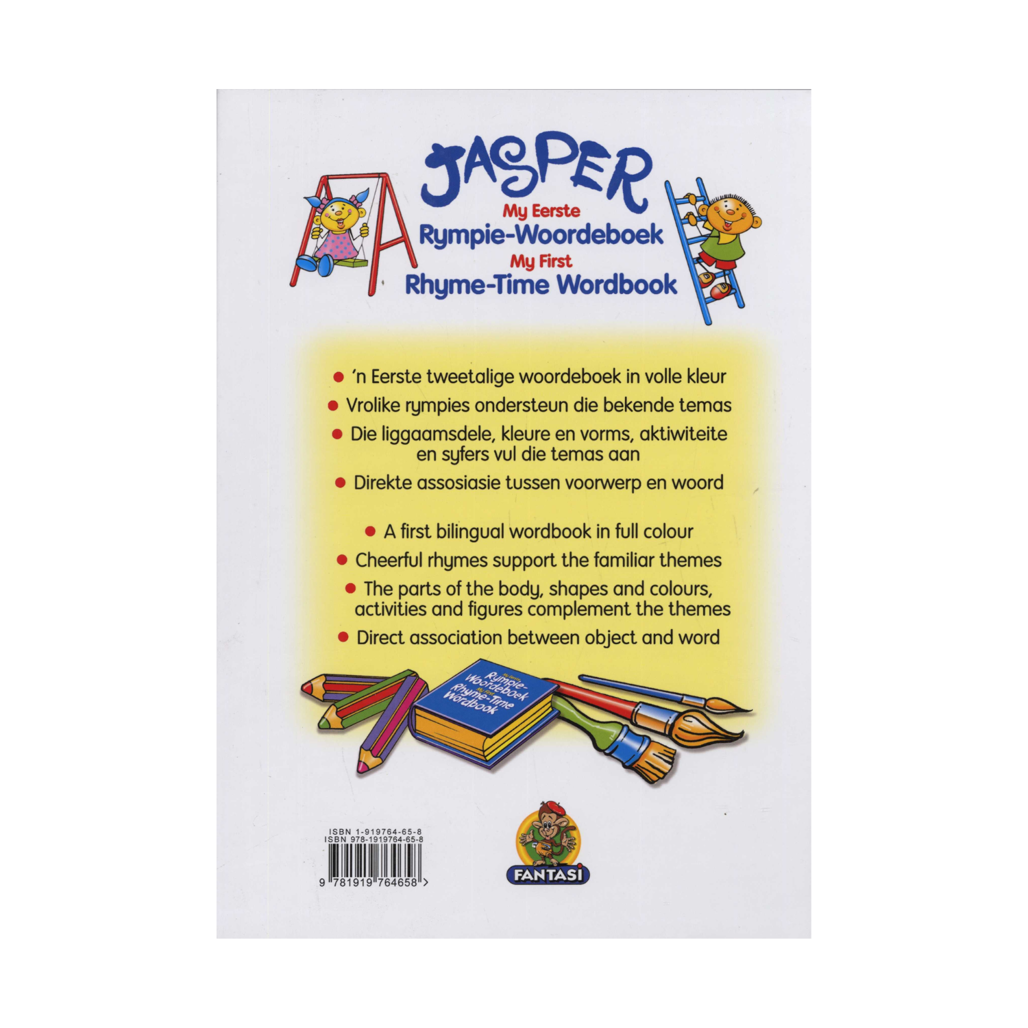 Jasper: My Eerste Rympie-Woordeboek (Bilingual)