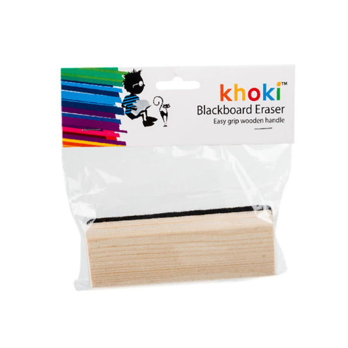 Khoki - Blackboard Eraser