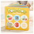 Melissa & Doug Poke-A-Dot: First Words