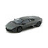 Motormax 1:24 Scale Lamborghini Reventon Grey Diecast Vehicle