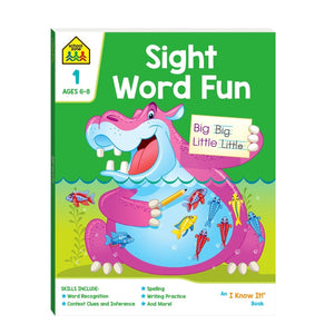 School Zone - Workbook - Sight Word